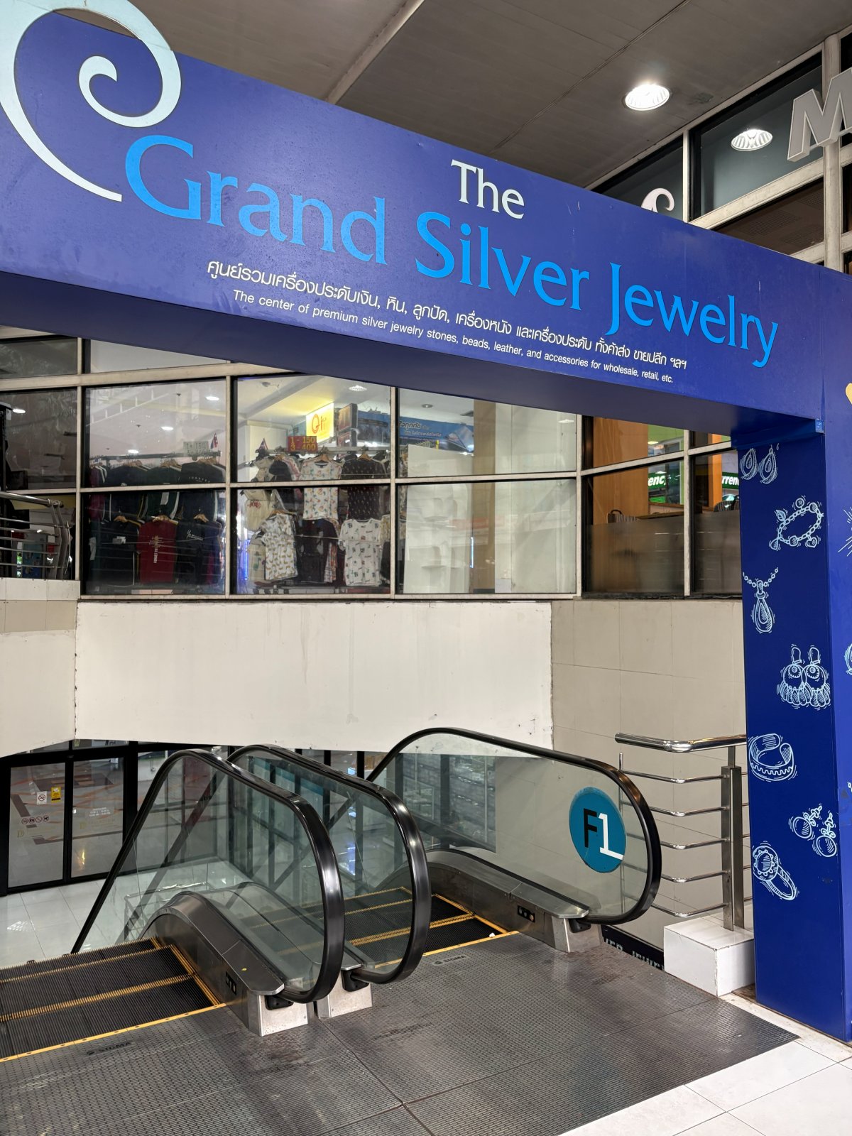 The Grand Silver Jewelryの看板